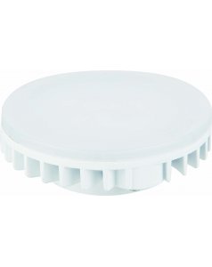 bombilla led gx53 9w 4000k r09225 de mantra