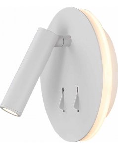 aplique de pared blanco led 3w + 6w cayman 6080 de mantra
